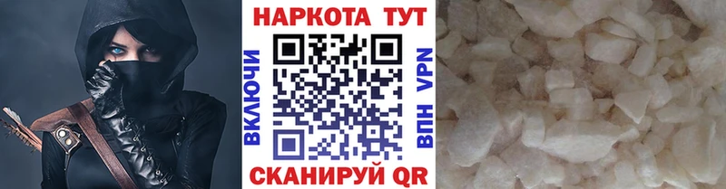Что такое Горячий Ключ Каннабис  Cocaine  Гашиш 
