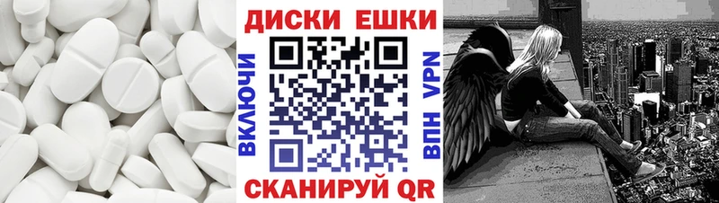 где продают   OMG сайт  Ecstasy MDMA  Горячий Ключ 