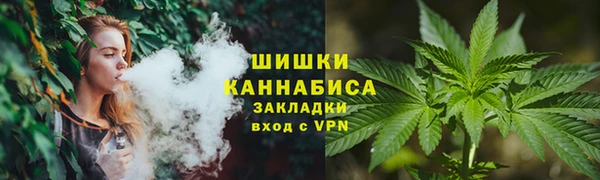 экстази Богородицк