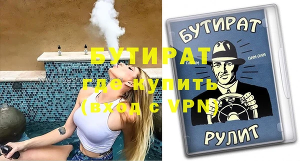 кокаин колумбия Волгодонск