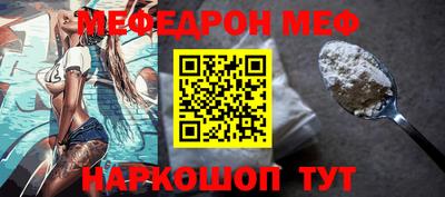 каннабис Малгобек