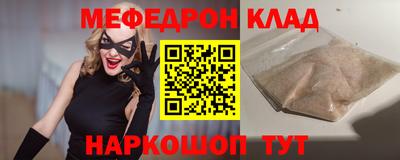 каннабис Малгобек