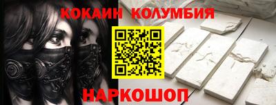 прущая мука Малоярославец