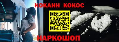 прущая мука Малоярославец