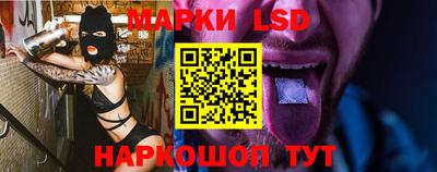 прущая мука Малоярославец