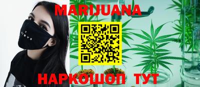 прущая мука Малоярославец