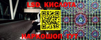прущая мука Малоярославец