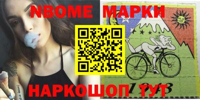 прущая мука Малоярославец