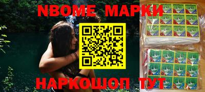 каннабис Малгобек