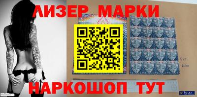 каннабис Малгобек