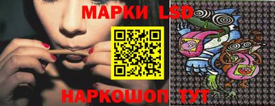 гашиш Мариинск