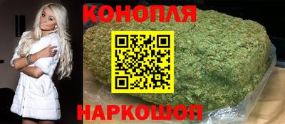 прущая мука Малоярославец