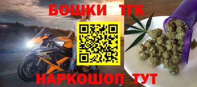 прущая мука Малоярославец