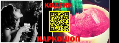 гашиш Мариинск
