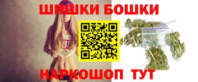 прущая мука Малоярославец