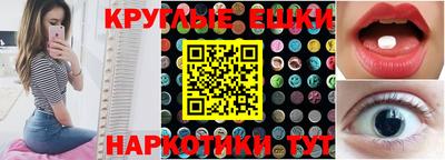 прущая мука Малоярославец