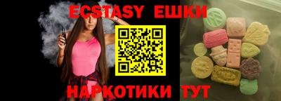 прущая мука Малоярославец