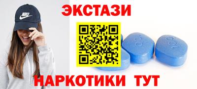 гашиш Мариинск