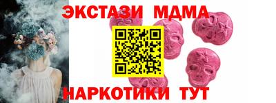 каннабис Малгобек