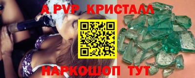 каннабис Малгобек