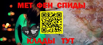 каннабис Малгобек