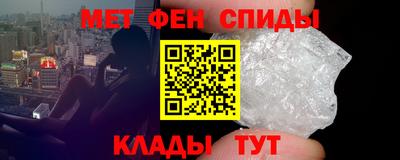гашиш Мариинск