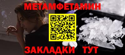 каннабис Малгобек