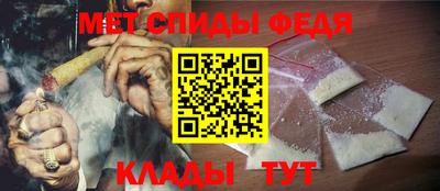 каннабис Малгобек