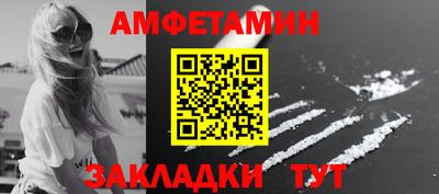 гашиш Мариинск