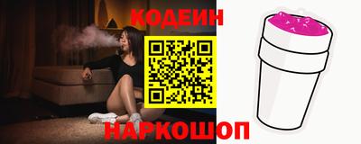 прущая мука Малоярославец