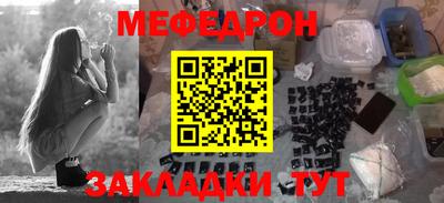 гашиш Мариинск