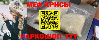 гашиш Мариинск