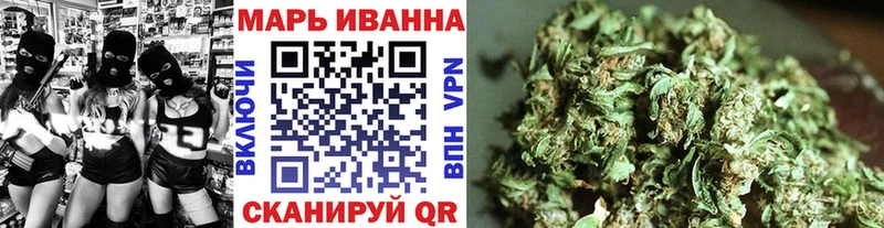 хочу   Горячий Ключ  блэк спрут сайт  это состав  Каннабис конопля 